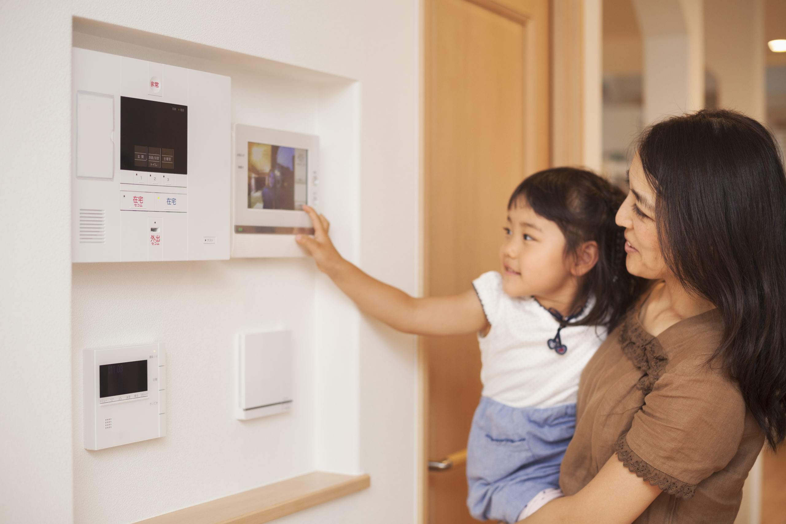 Why Home Security is Important for Your Family - Smarter Home